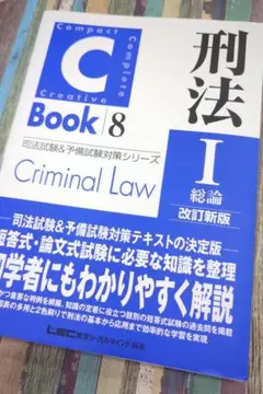 2025年最新】短答アドヴァンスの人気アイテム - メルカリ