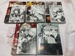 みにくい遊郭の子 / 狩谷 成 1巻 2巻 3巻 4巻 5巻 +特典ペーパー5枚
