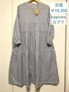 Item thumbnail for item 382abe13-a6d7-4705-8085-64efa94e8fd4