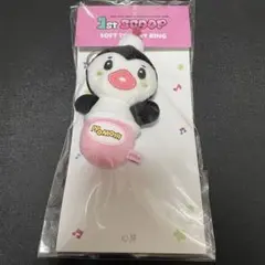 NEXZ トモヤ popup SCOOP ぬいぐるみキーリング 新品未開封
