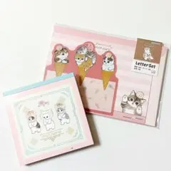 【新品】モフサンド　レターセット　アイス　メモ　点心　サンスター文具