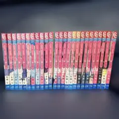 コーヒーアンドバニラ1-25巻　全巻セット
