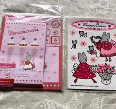 マロンクリーム レターセット & シールセット