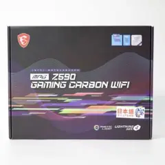 代理店保証有 新品未開封 MPG Z590 GAMING CARBON WIFI