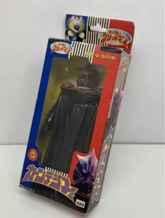 Item thumbnail for item 9aad81df-add1-4ee6-9cb8-e23c5cb3cc48