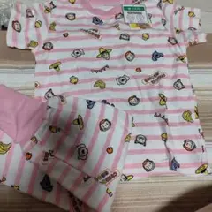 おさるのジョージ　パジャマ100
