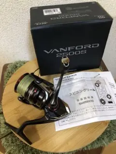 SHIMANO ヴァンフォード2500S