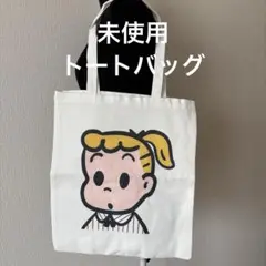新品未使用　オサムグッズ　トートバッグ　生成色