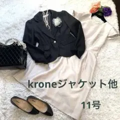 Item thumbnail for item d74480c4-6eba-457b-a143-71facd13a03b