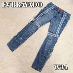EV BRAVADO エブブラバド ダメージ デニム パンク 大きい W34