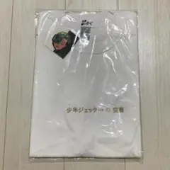 少年ジェッター×空音　Tシャツ