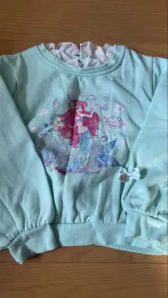 Item thumbnail for item 99c5d81f-1778-4c73-ae96-1cc5199bdec0