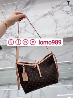専用