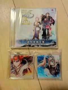 イースX 特典 追加楽曲全集 アクリルキーホルダー イース10