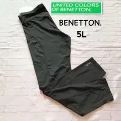 BENETTON スポーツインナー タイツ ソフトコンプレッション 裏起毛 5L