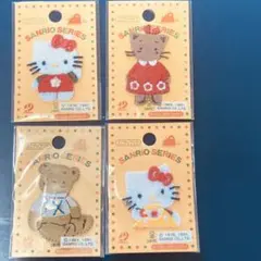 サンリオシリーズ 刺繍ワッペン アップリケ　約4×3cm 4点セット
