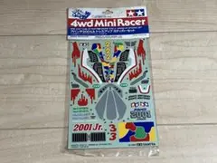 Item thumbnail for item e4d9b1d1-b95c-47d1-b22a-4ab5d93da9bc