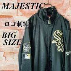 Item thumbnail for item 75c92230-2dd7-4aa7-b840-75d042ff284f