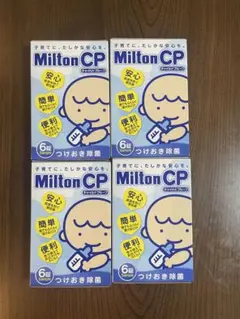 Milton CP つけおき除菌 6個入り