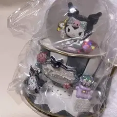 クロミ スノードーム
