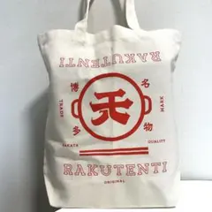 楽天地トートバッグ キャンバス