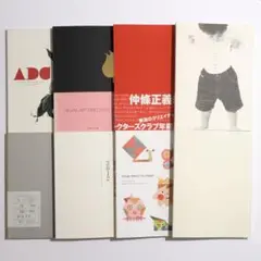 JAGDA年鑑　1997/1998/1999/2000 4冊セット JAGDA年鑑の1997,1998,1999,2000年の4冊セット アート・デザイン