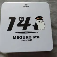 【MEGURO駅140周年記念】CACAOCAT ごんのすけ缶