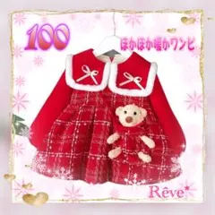 Item thumbnail for item 2325bbf2-d98a-4d87-8789-f4e88cf46fa2