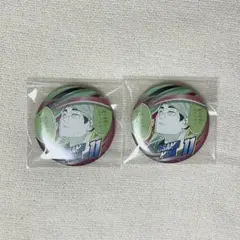 ハイキュー　ファンパーク　コレクション缶バッジ　宮治　2点