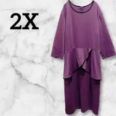 Item thumbnail for item 0c1ecdcf-52c2-4ffa-bf00-b4cc57701c5a