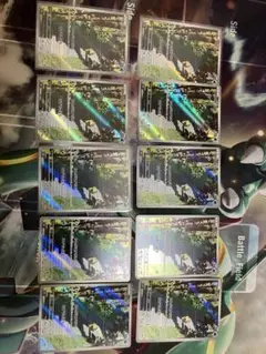 ポケモンカード151 コダックar10枚セット