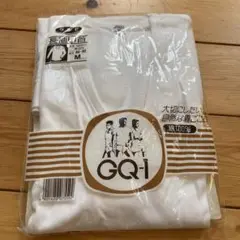 グンゼ 長袖U首Tシャツ Mサイズ
