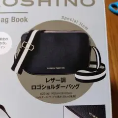 Hiroko koshino ショルダーバッグヒロココシノショルダーバック
