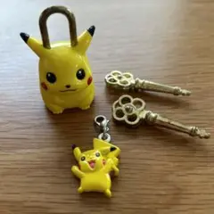 ピカチュウ南京錠&ピカチュウチャーム