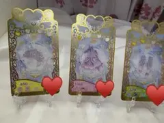 ワッチャプリマジ!SRアメジストシンデレラパール
