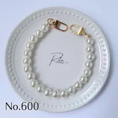 No.600 ハンドストラップ ハンドメイド 長さ変更可 スマホストラップ