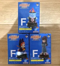 ドラゴンボール 一番くじ Assemble collection F賞 コンプ