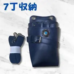 Item thumbnail for item def24da9-f32d-4414-a398-72a852aea0a4