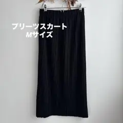 ロングプリーツスカート 黒 Mサイズ ウエストゴム カジュアル フォーマル