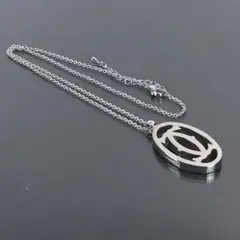 カルティエ Cartier ネックレス シルバー チェーン社外品