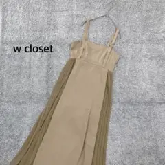 Item thumbnail for item a327b477-f1ab-4f14-908e-5a1243f23109