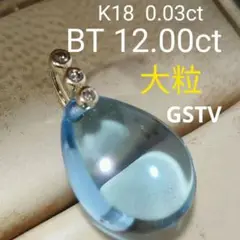 Item thumbnail for item 4b7ad398-6b7d-416d-ae0c-0b09d9e9dfcf