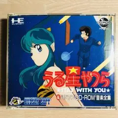 PCエンジン　うる星やつら＆ハドソン音楽全集