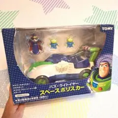 Item thumbnail for item 0df2733b-61fd-46e0-8aec-40ee5c603d4c