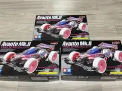 アバンテピンクスペシャルAvante Mk.II Pink Special 3個