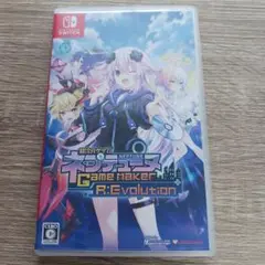 超次元アクション ネプテューヌ Game Maker R:Evolution