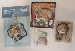 原神 タルタリヤ まとめ売り