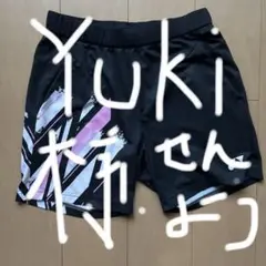 バドミントン YONEX ハーフパンツ