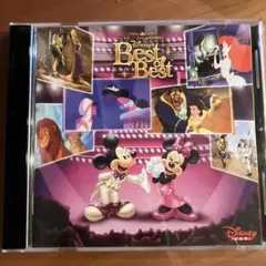 ディズニーファン読者が選んだ ディズニー ベスト・オブ・ベスト～東京ディズニー…