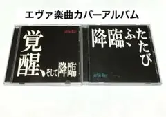 Item thumbnail for item 924dc9ba-3d78-409d-88bd-ba271a738a04